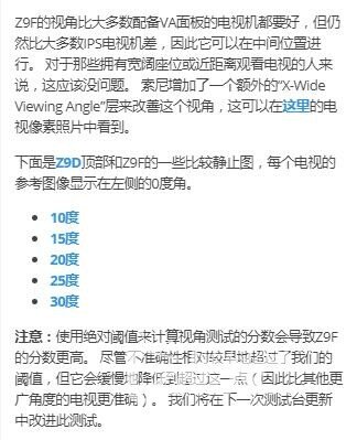 QQ截圖20190114141003.jpg