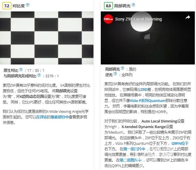 QQ截圖20190114140919.jpg