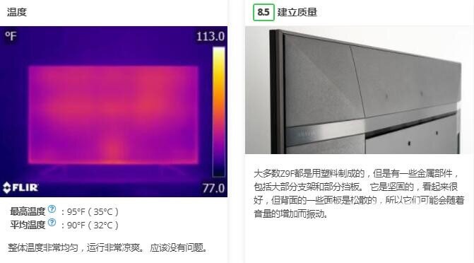 QQ截圖20190114140856.jpg