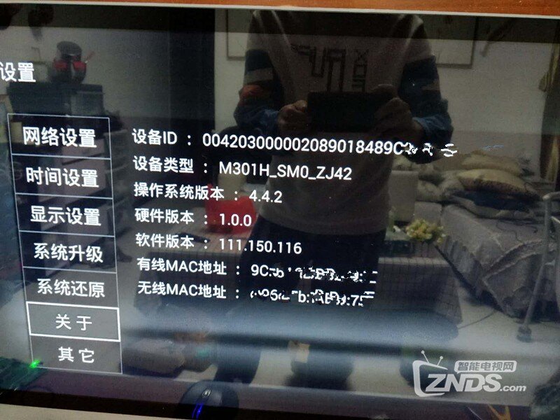 微信圖片_20190114170111_副本.jpg