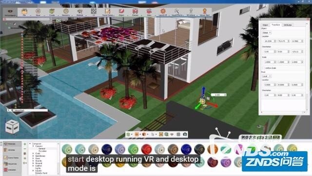 做视频的话，用什么3d建模软件好？