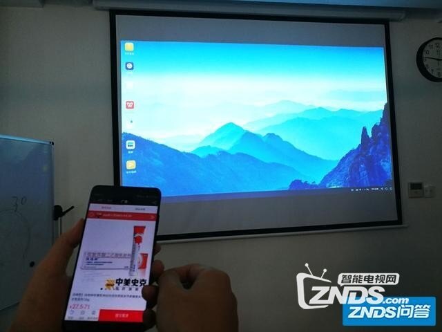 华为mate10支持异源投屏是什么意思