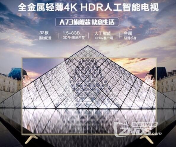 QQ截图20190116175358.jpg