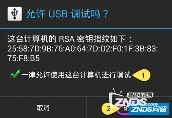 安卓投屏软件哪个好?