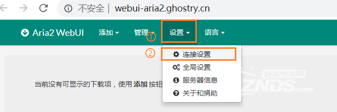 搜狗截图20190119103258.png