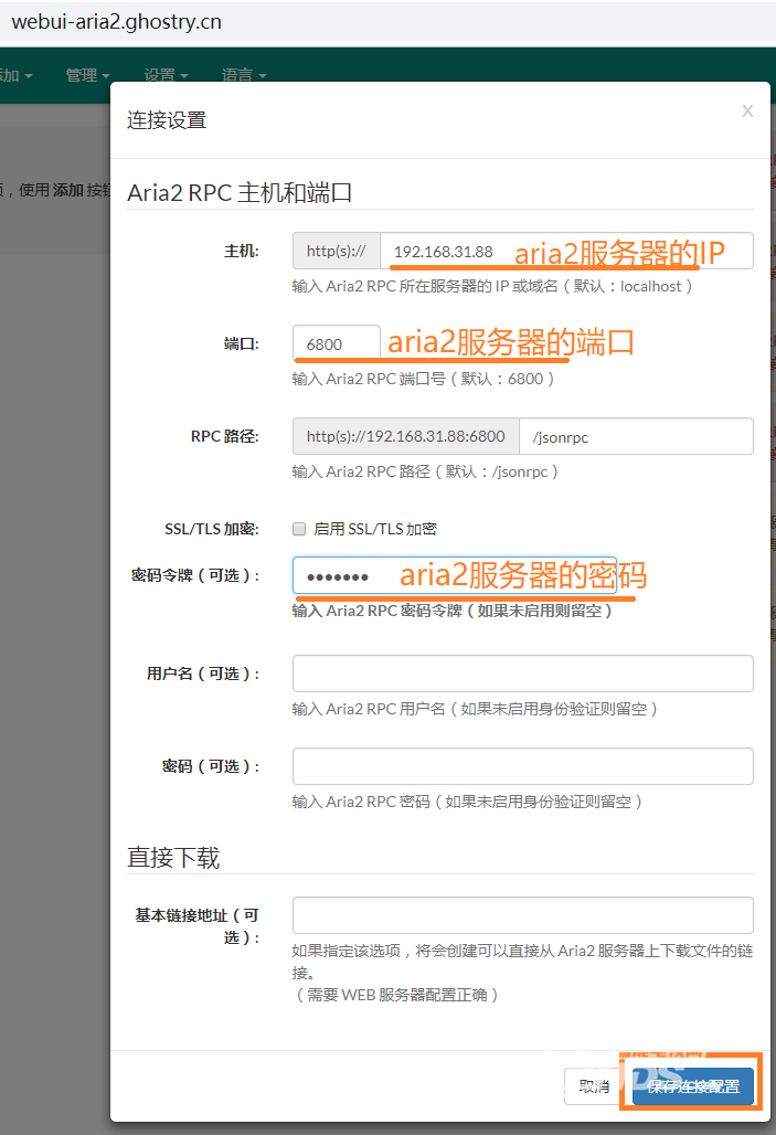 搜狗截图20190119103533.png