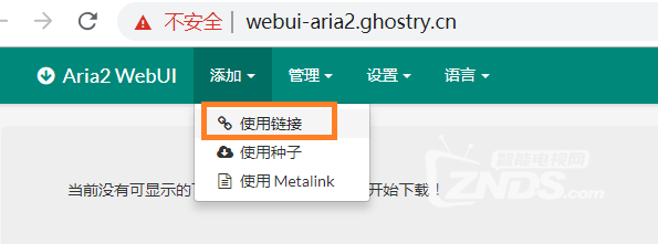 搜狗截图20190119104205.png