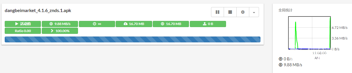 搜狗截图20190119110929.png