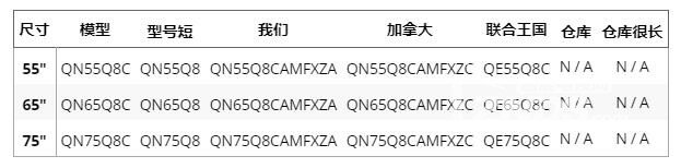 QQ截图20190121172052.jpg