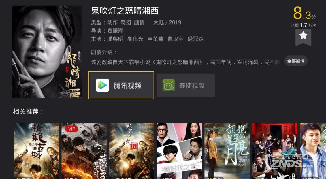 QQ截图20190122153324.jpg
