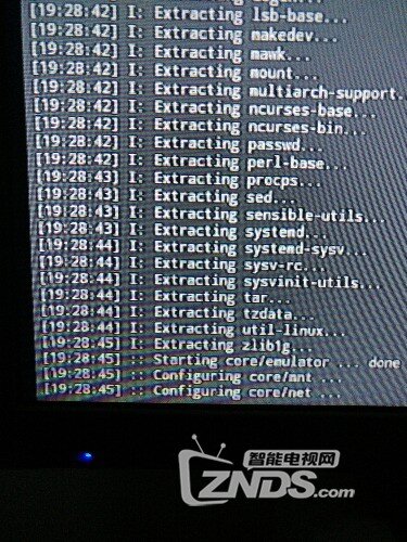 斐讯T1用linux deploy 安装ubuntu长时间停留安
