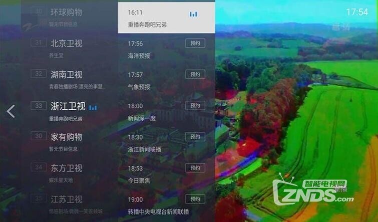 2019乐视电视软件推荐！最好用的17款直播、点播、工具软件!