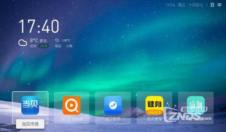 2019乐视电视软件推荐！最好用的17款直播、点播、工具软件!