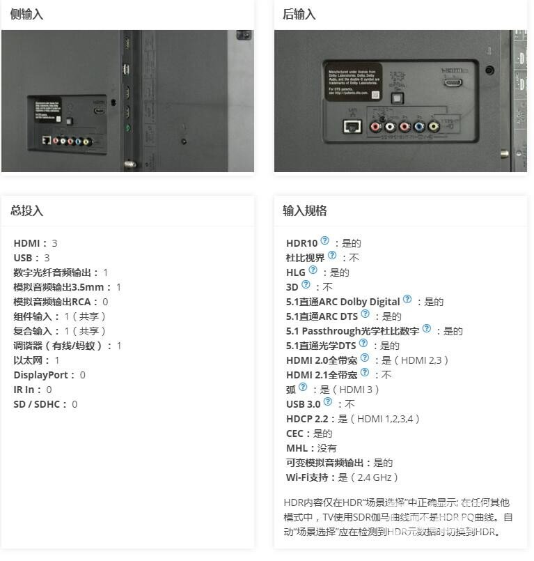 QQ截图20190124204127.jpg