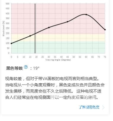 QQ截图20190124203931.jpg