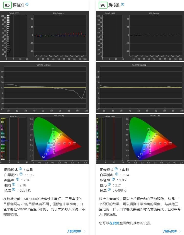 QQ截圖20190124205648.jpg