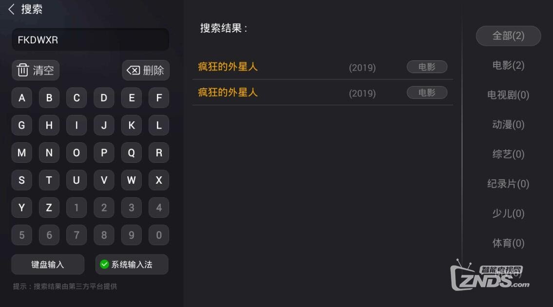 QQ截圖20190125145843.jpg
