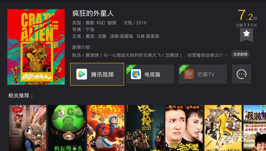QQ截圖20190125145858.jpg