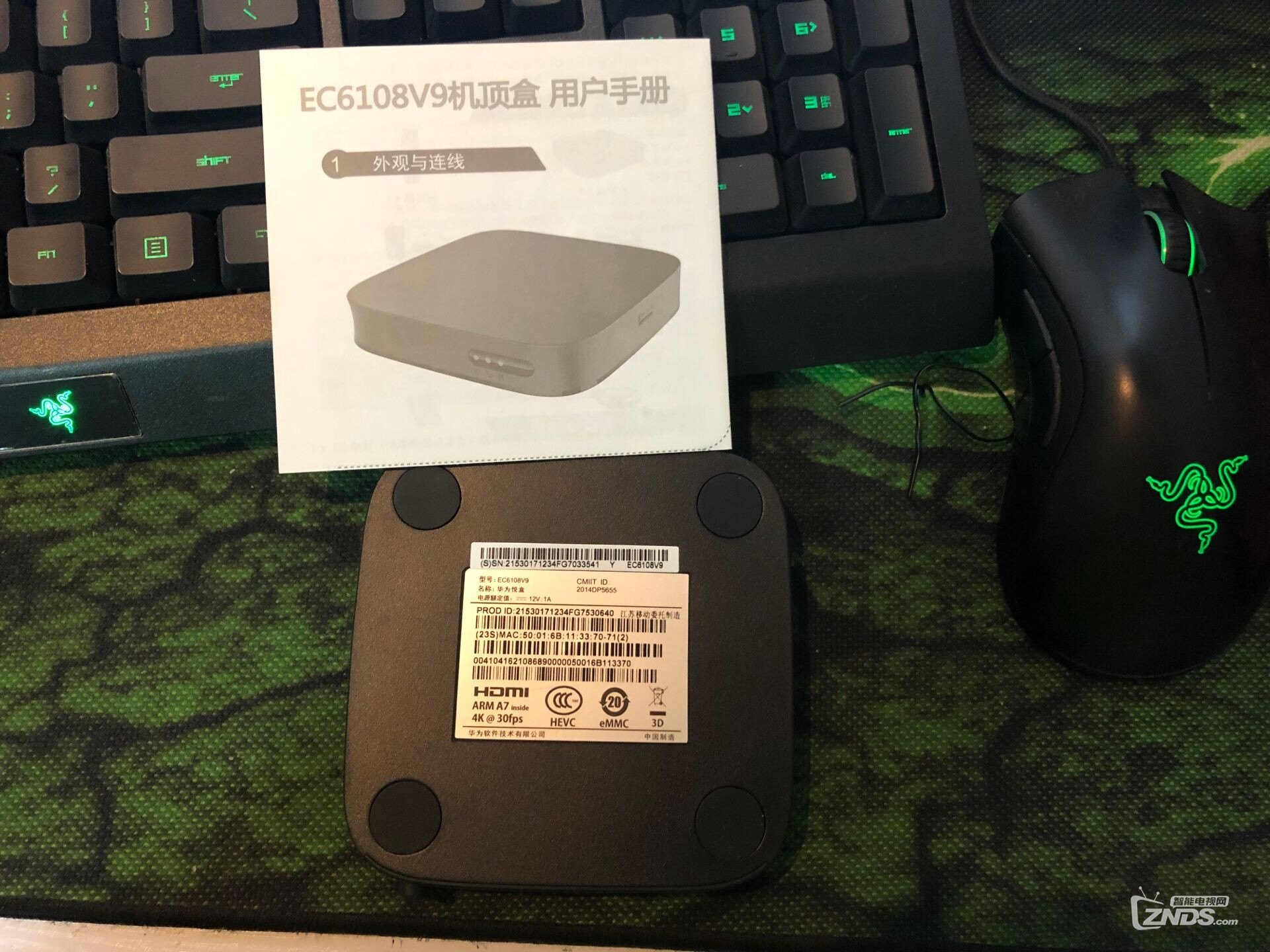 华为悦盒v9cv9v9uv92v9718g理论支持通刷救砖固件