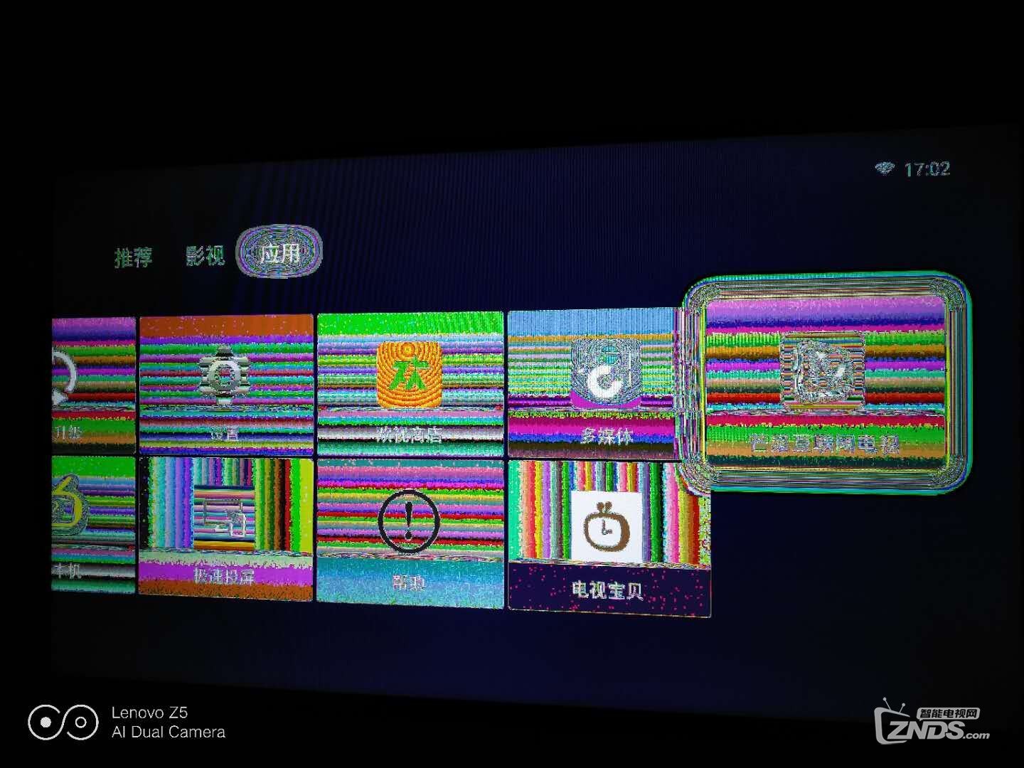 【求助】电视出现色块花屏怎么办？