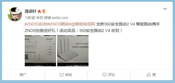 UC截圖20190130225415.jpg