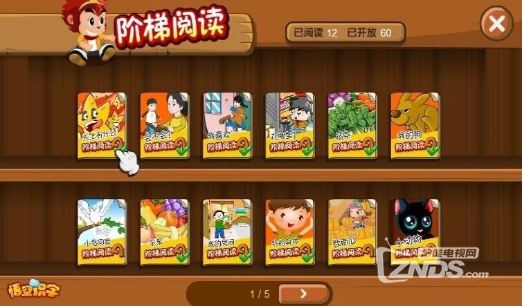 QQ截图20190201141024.jpg
