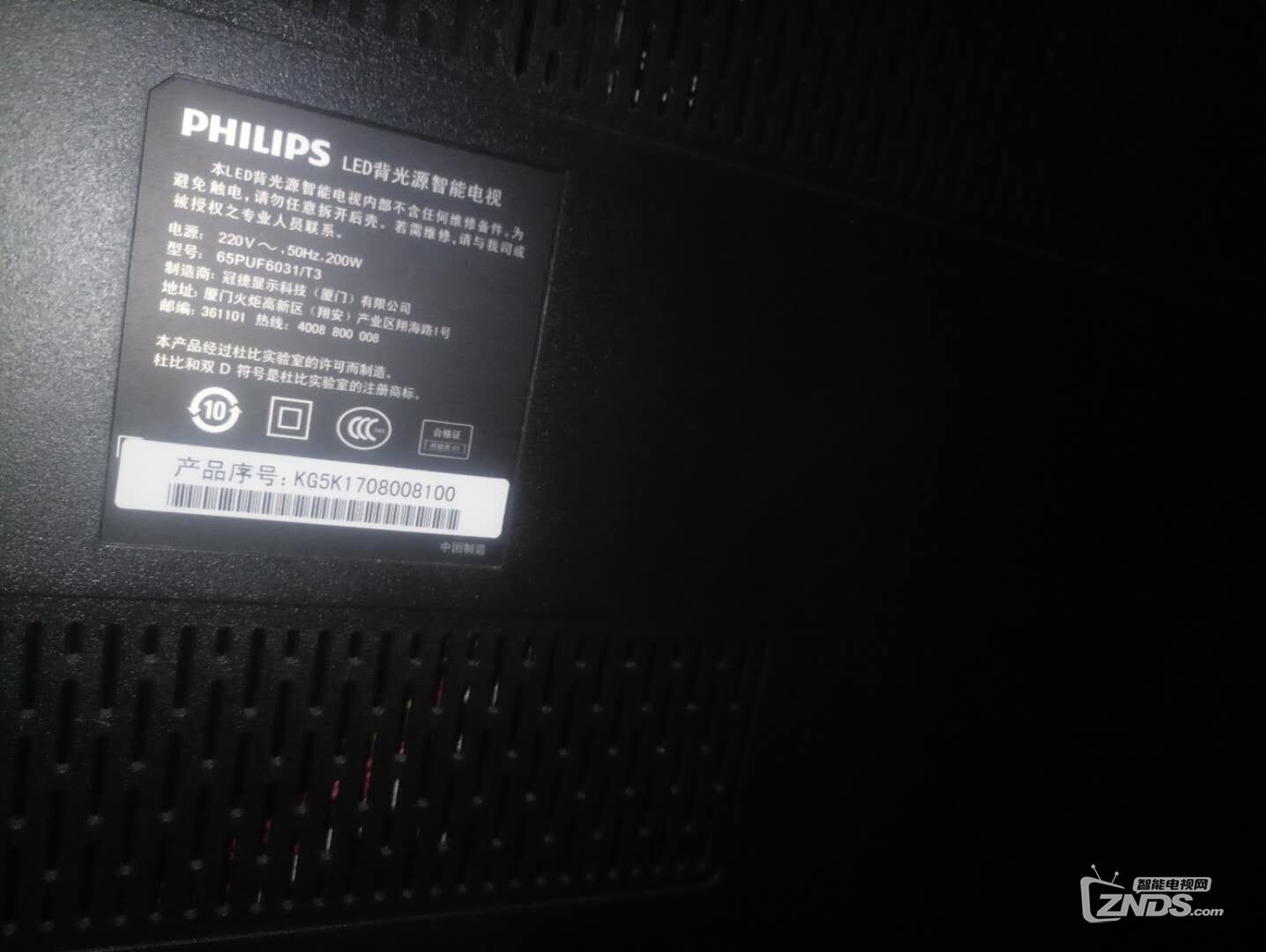 微信图片_20190210204105.jpg