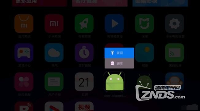 QQ截图20190211162604.jpg