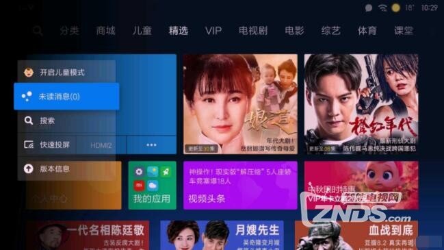 QQ截图20190211162517.jpg