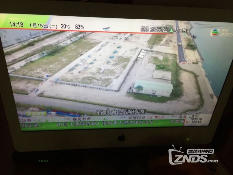 南沙旧镇人口_南沙旧镇图片(2)