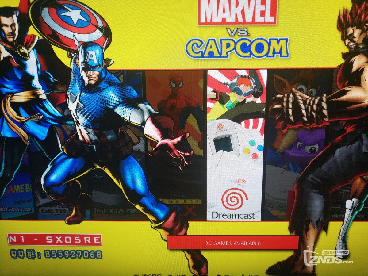 Phicomm N1 sx05re 2.1 全中文 64G懒人包 最