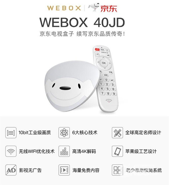 360截图20190126151113982.jpg