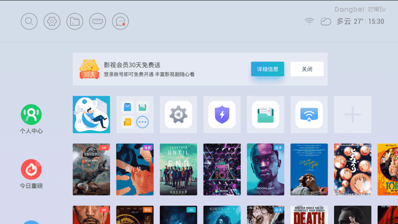 QQ截圖20190219140935.png