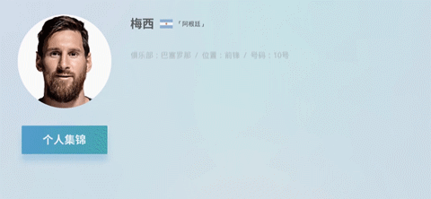 dbos2_10801_副本.gif