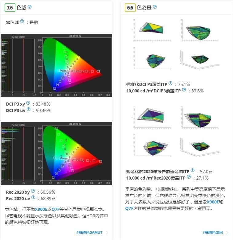 QQ截图20190219172541.jpg