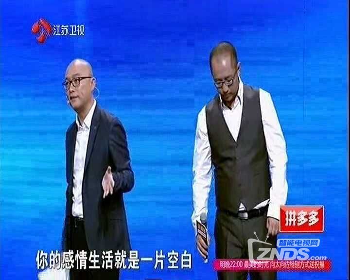 河北唐山地面波地面波频率新增