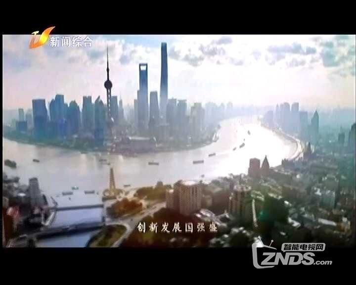 河北唐山地面波地面波频率新增