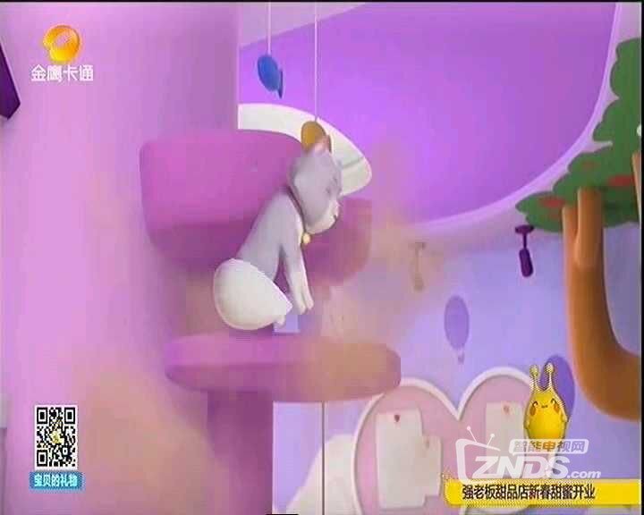 河北唐山地面波地面波频率新增