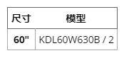 QQ截圖20190222170416.jpg