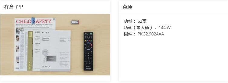 QQ截圖20190222170411.jpg