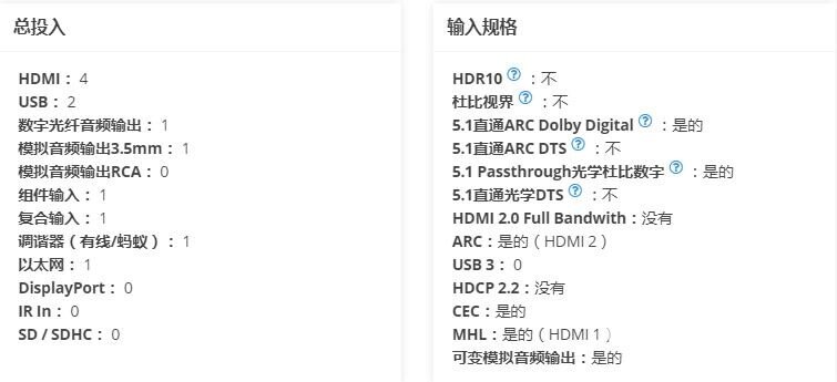 QQ截圖20190222170347.jpg