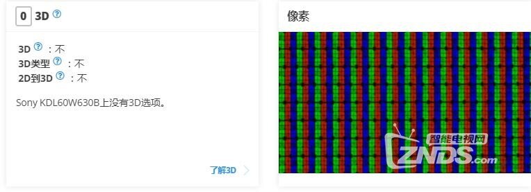 QQ截圖20190222170316.jpg