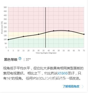 QQ截圖20190222170240.jpg