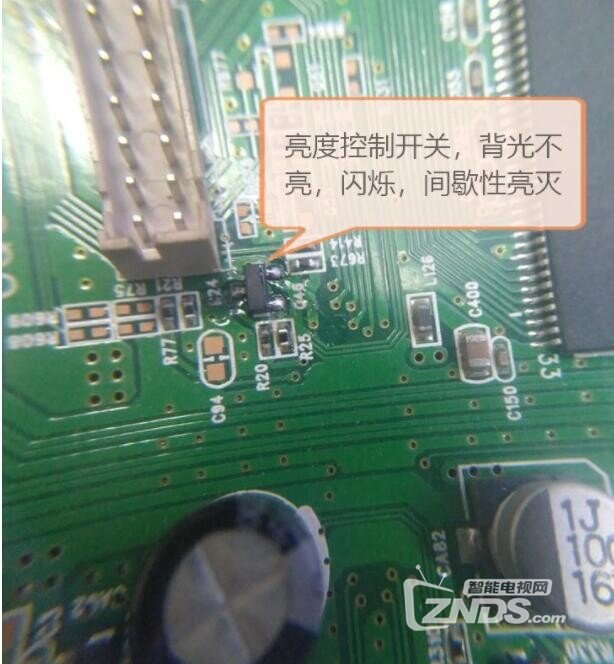 海尔LE26Z300幕亮有图像又没声音维修教程分享！