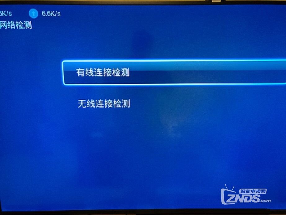 iptv直播源