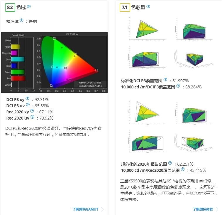 QQ截图20190227131312.jpg