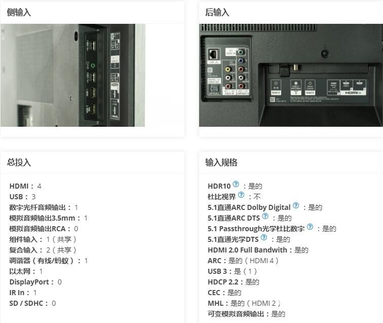 QQ截图20190227132902.jpg