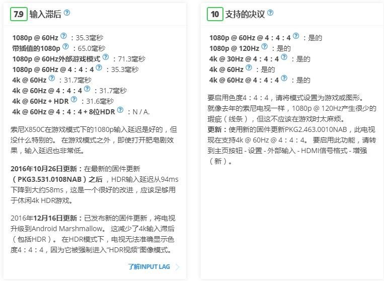 QQ截图20190227132856.jpg