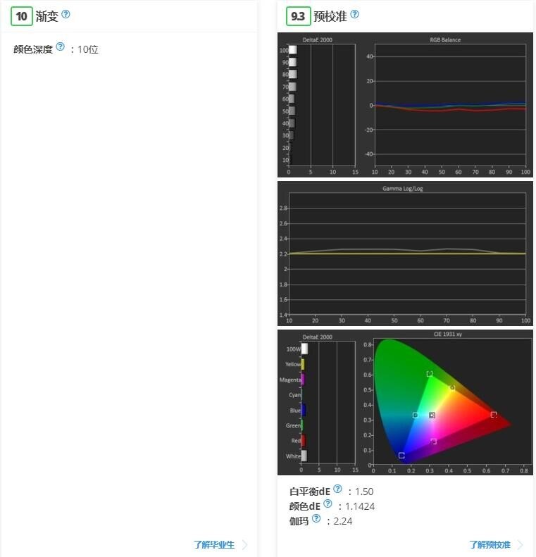 QQ截图20190227132754.jpg