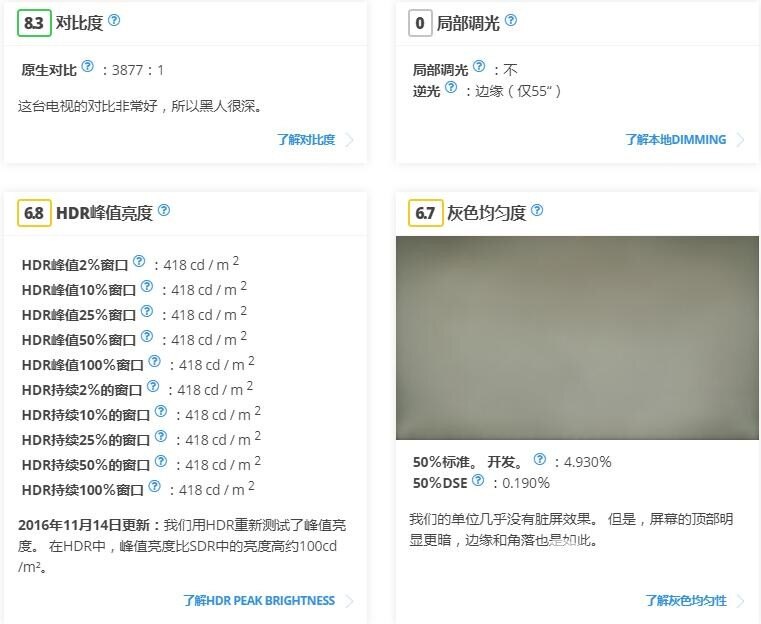 QQ截图20190227132713.jpg